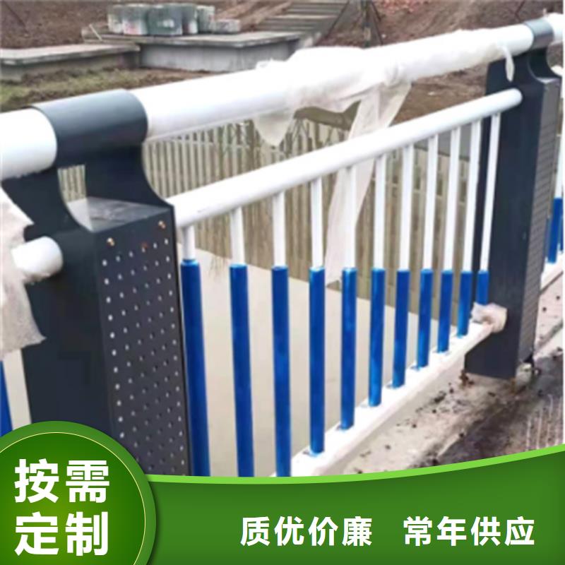 不锈钢复合管护栏山东宏达友源护栏有限公司发货快品质高