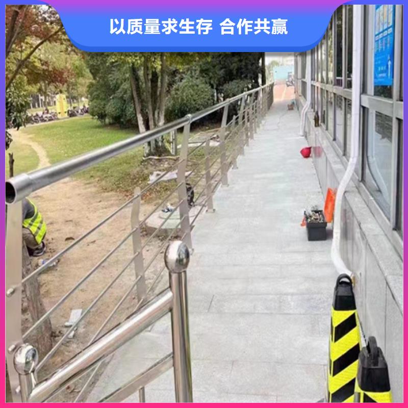 不锈钢复合管护栏山东宏达友源护栏有限公司-联系方式