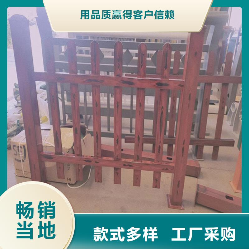 不锈钢复合管护栏山东宏达友源护栏有限公司定制厂家