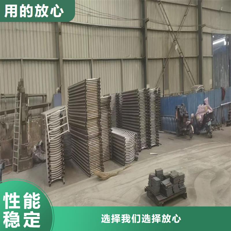 太原不锈钢复合管护栏生产厂家-发货及时