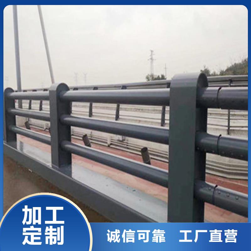 价格合理的优质不锈钢桥梁护栏报价单生产厂家