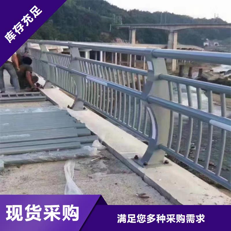不锈钢桥梁护栏厂经济实用