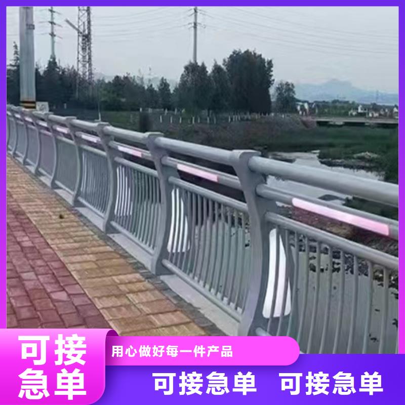 不锈钢桥梁护栏厂家生产厂家-批发