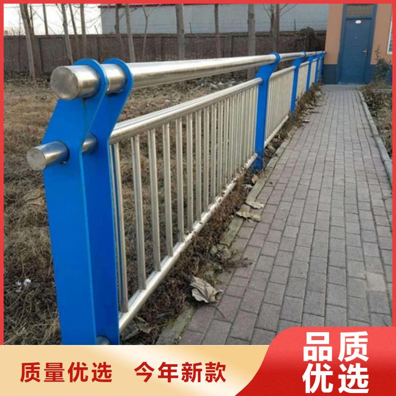 同质量不锈钢桥梁护栏定制厂家，我们价格更合理