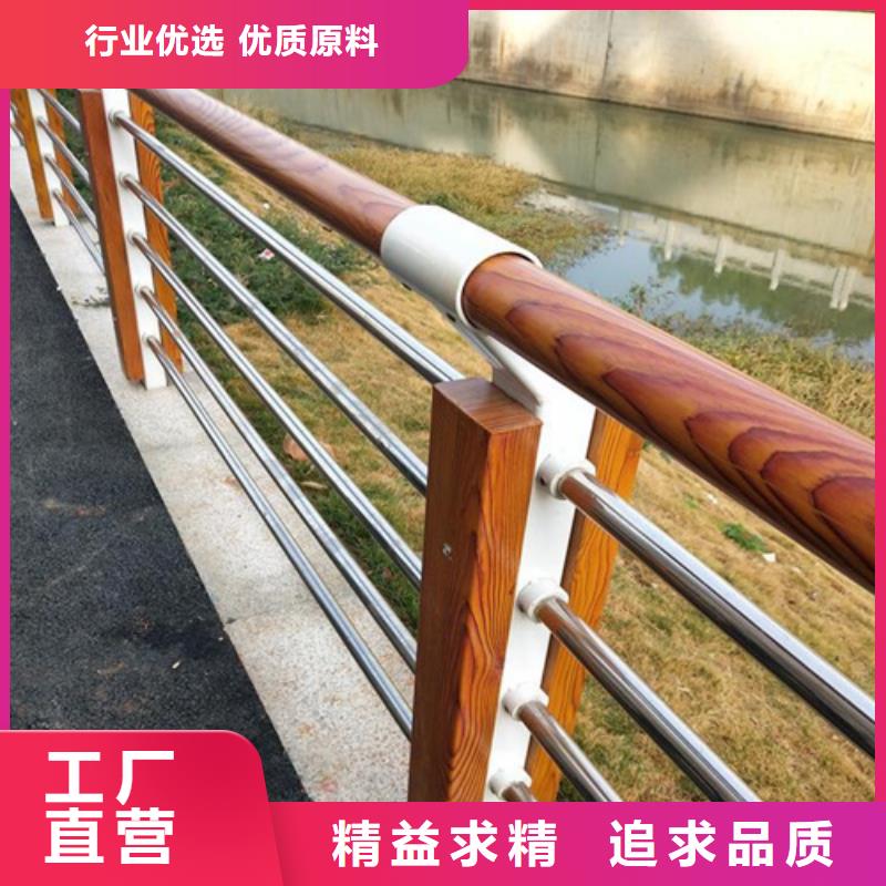 销售不锈钢桥梁护栏栏杆_优质厂家