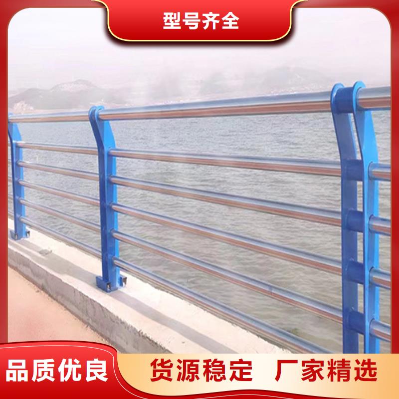 不锈钢桥梁护栏栏杆值得信赖的厂家