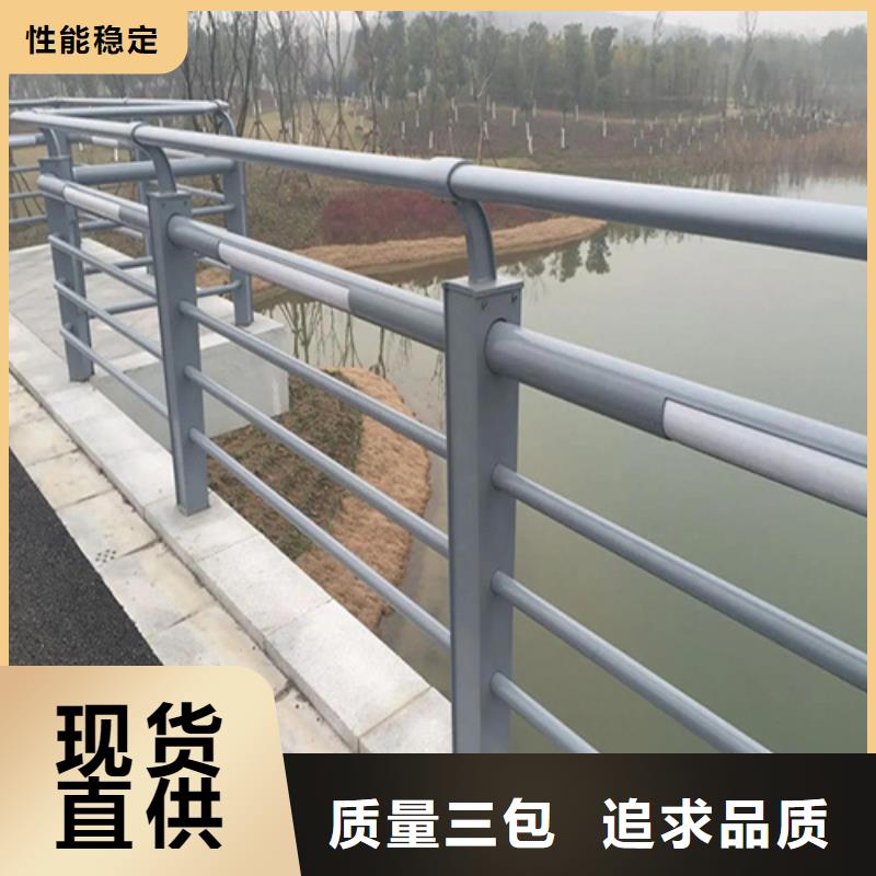 销售不锈钢桥梁护栏栏杆_优质厂家