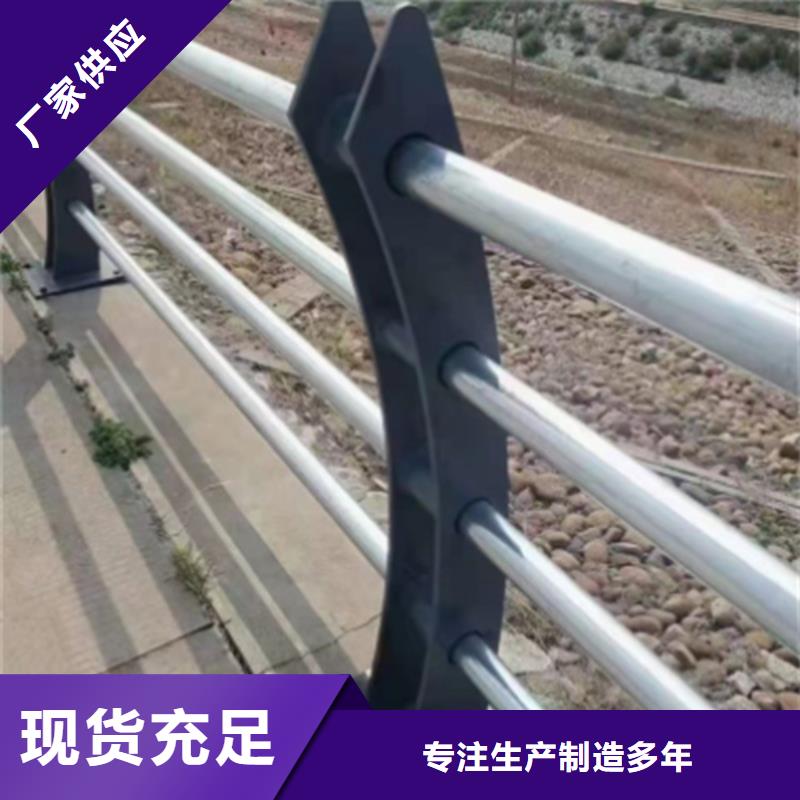 不锈钢桥梁护栏施工方案质量有保障的厂家
