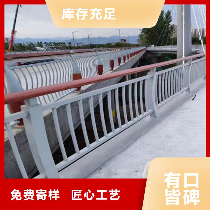 发货速度快的不锈钢桥梁护栏供应商批发商