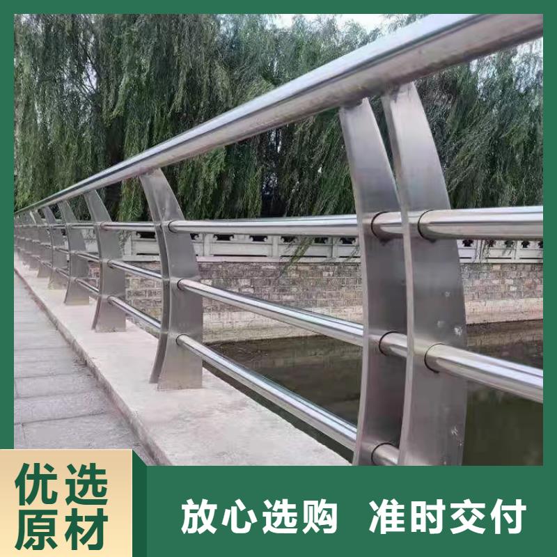 不锈钢桥梁护栏栏杆-不锈钢桥梁护栏栏杆现货供应