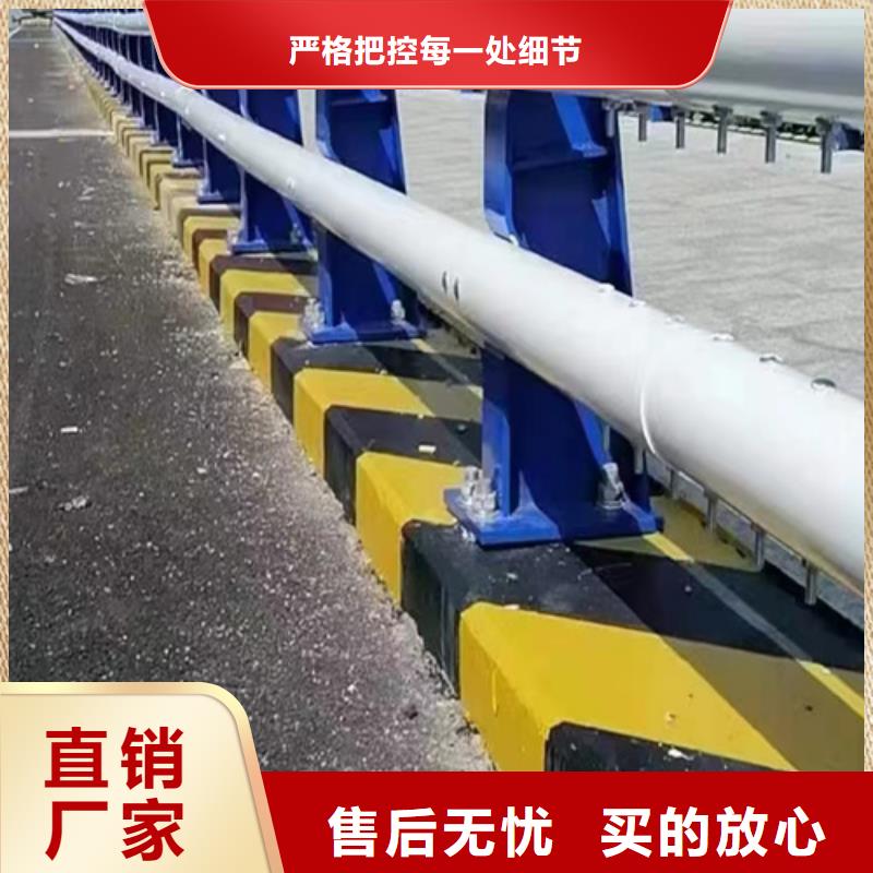 专业生产制造不锈钢桥梁护栏供应商公司