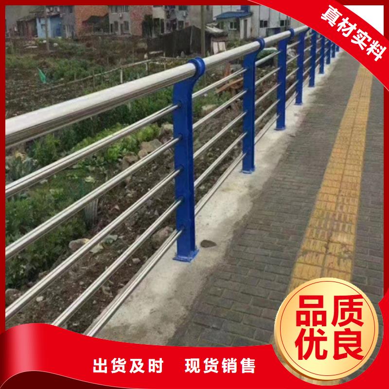不锈钢桥梁护栏有哪些产品就是好用