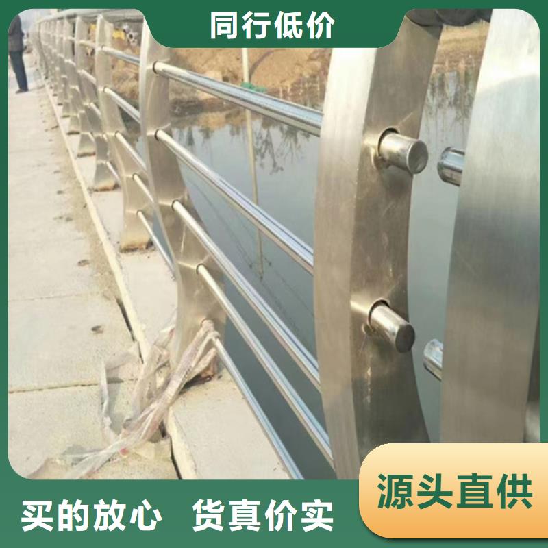 优质不锈钢桥梁护栏施工方案厂家