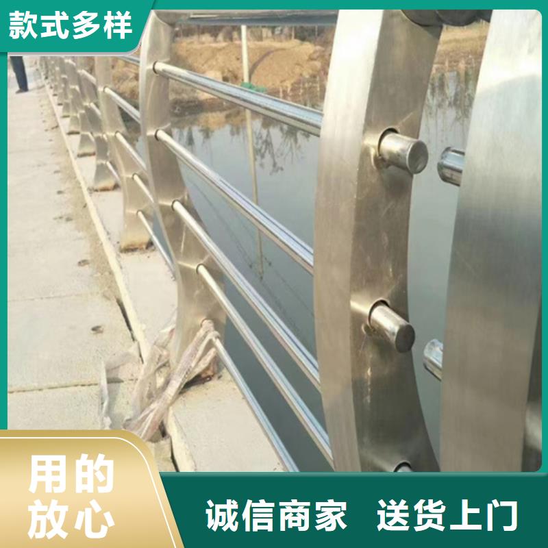 直销(友源)不锈钢桥梁护栏定制厂家品质保证