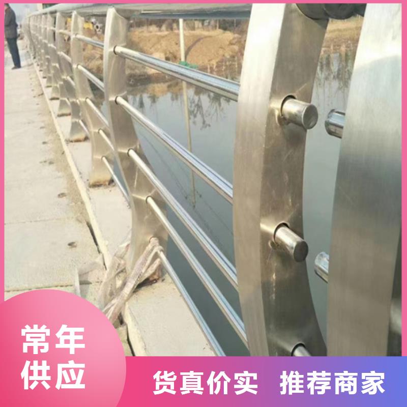 不锈钢桥梁护栏安装质量稳定