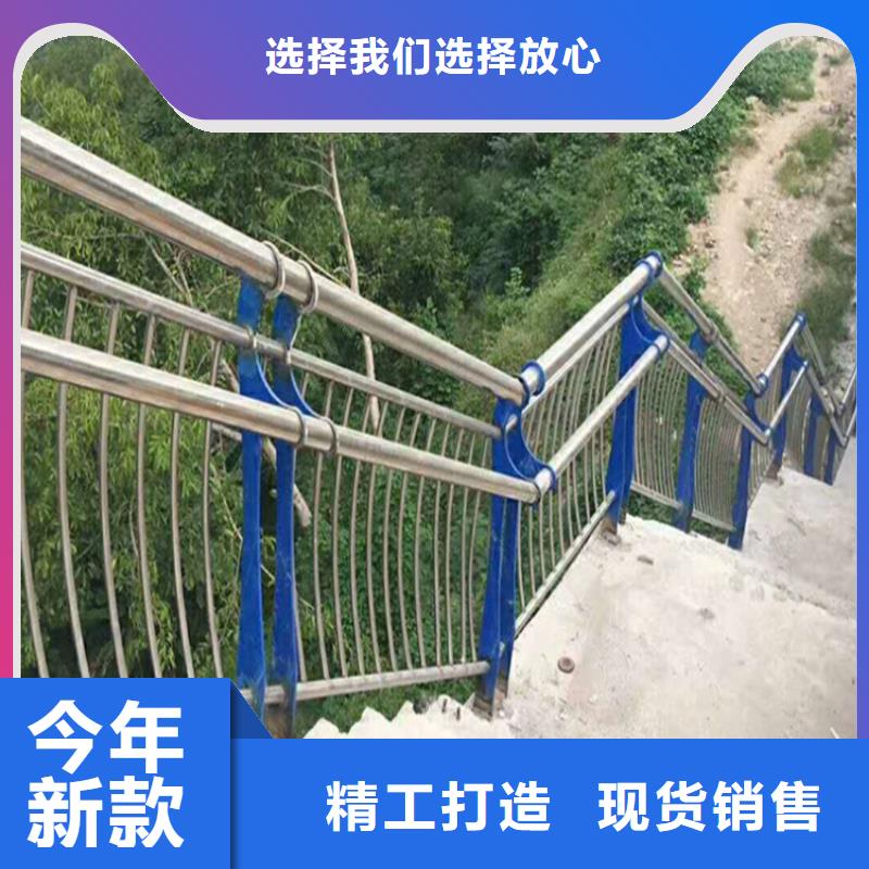 河道护栏畅销全省