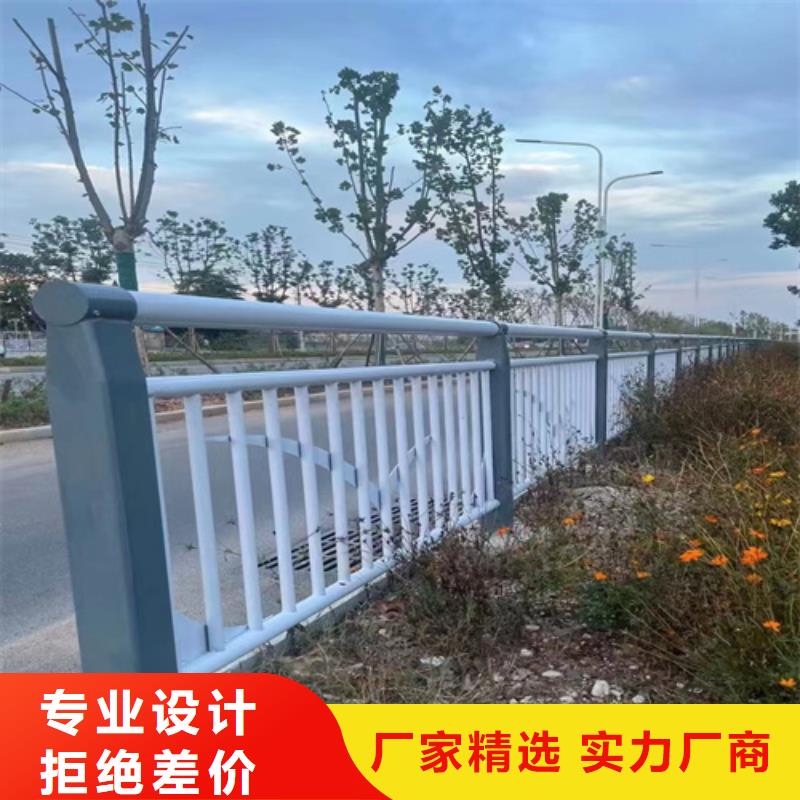 河道护栏高度国家标准_厂家直销_价格优惠