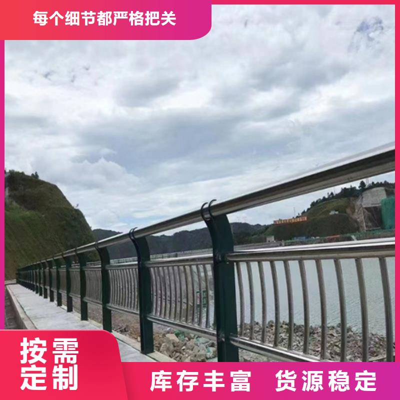 河道护栏厂家周期短价格优