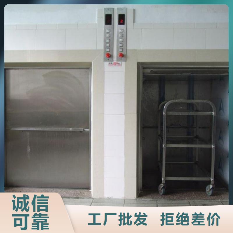 灵川传菜电梯厂家常用指南