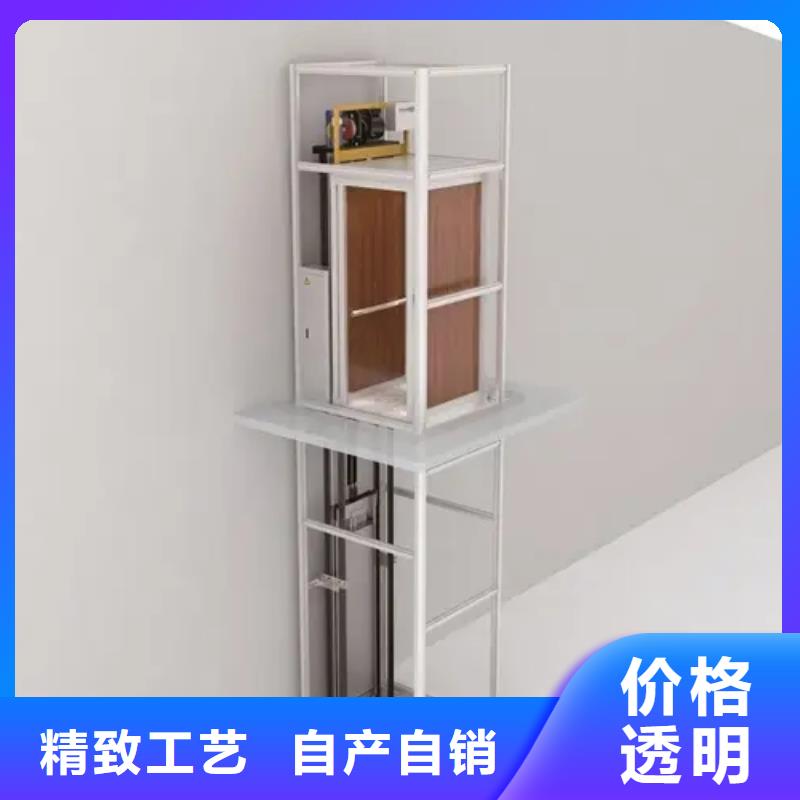 家用电梯登车桥大厂生产品质