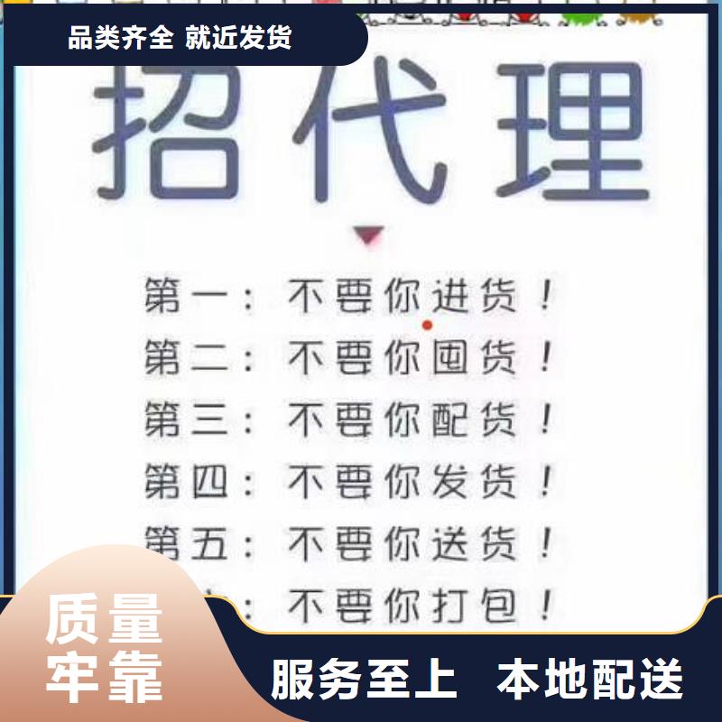 全国最大的绘本批发基地绘本代理怎么做哪里可以找到适合