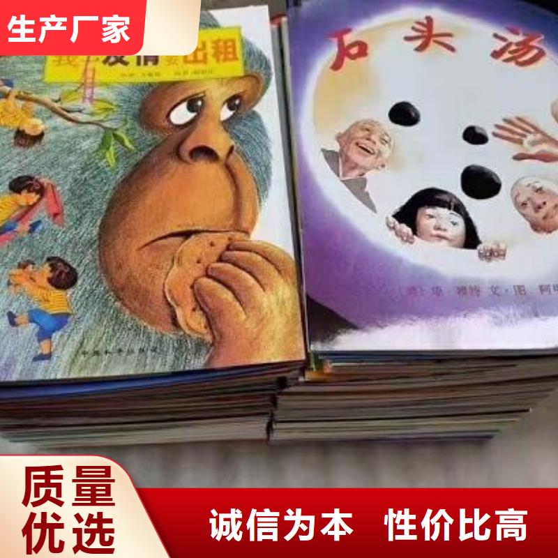 学而思学习机批发市场仓库直接发货