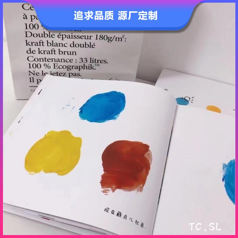 绘本批发批发,绘本进货进货,-专业图书批发馆配平台