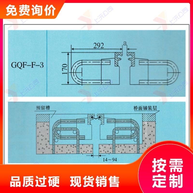 桥梁伸缩缝成品支座质量无忧