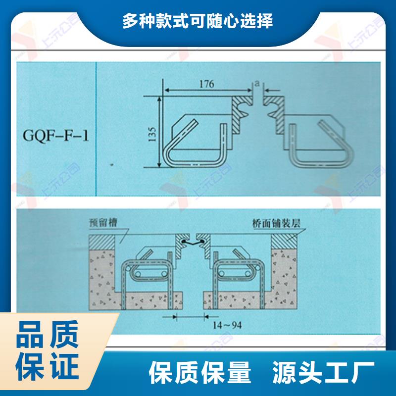 【桥梁伸缩缝】桁架支座大量现货