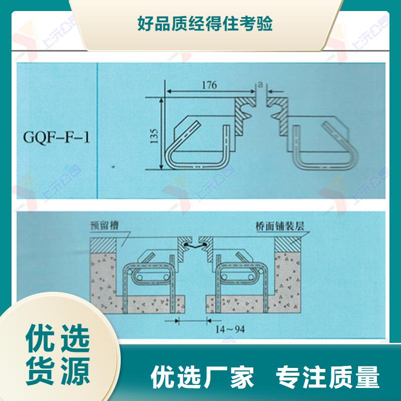 桥梁伸缩缝球铰支座快速发货