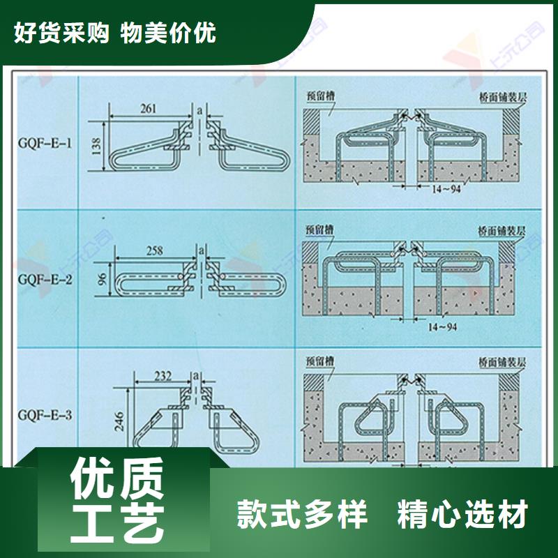 【桥梁伸缩缝】球铰支座诚信商家服务热情