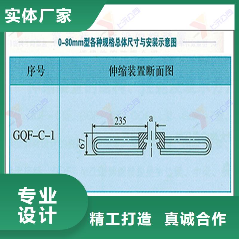 桥梁伸缩缝成品支座质量无忧