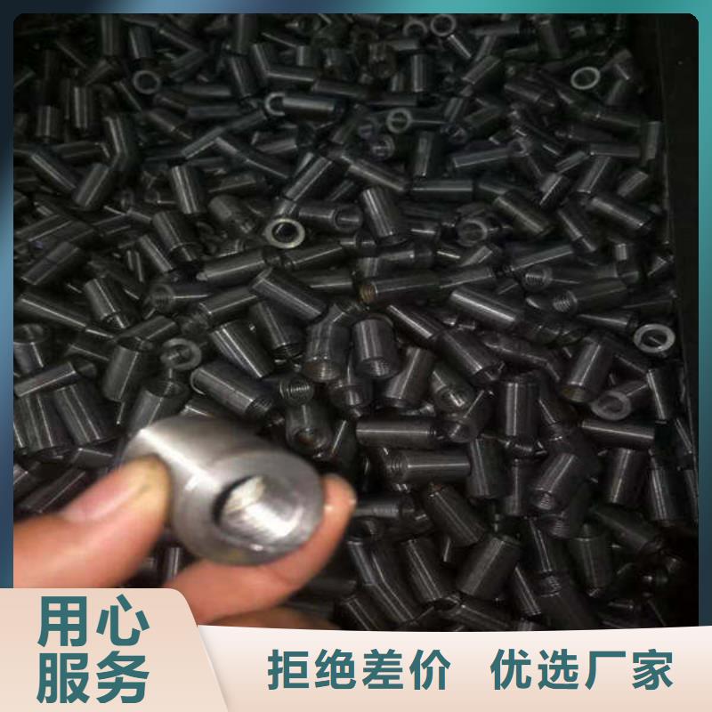 【轴套】合金钢管量大更优惠