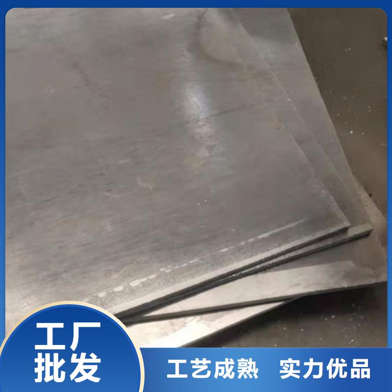 库存丰富[佳誉恒]工业防护铅板质量保真