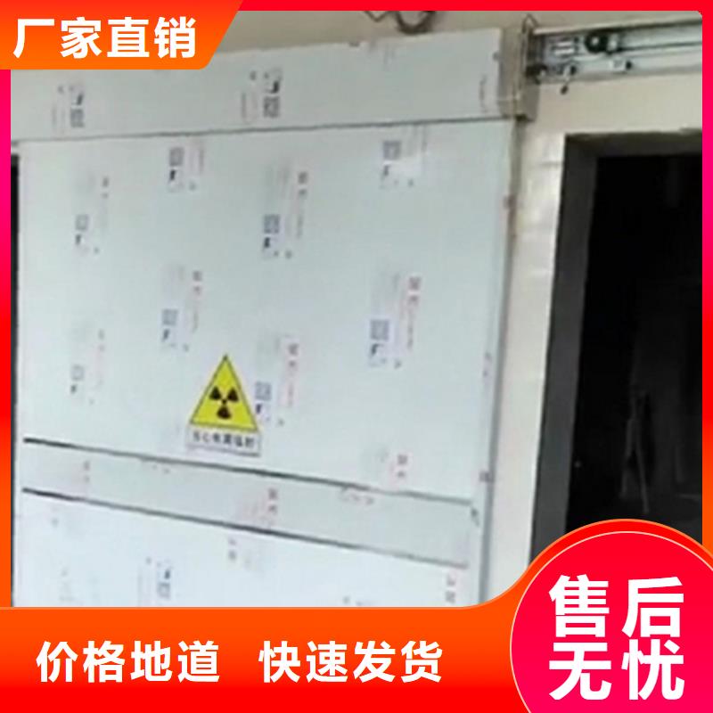 核医学辐射防护门-产品规格齐全