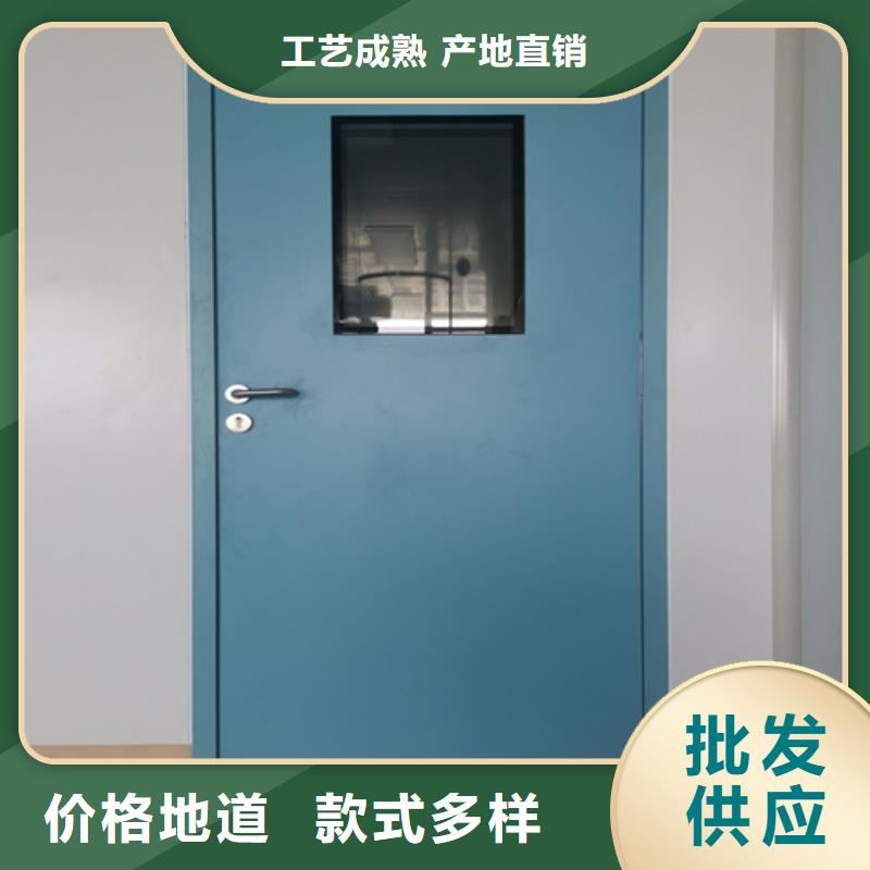 供应批发双扇电动防护铅门-省钱