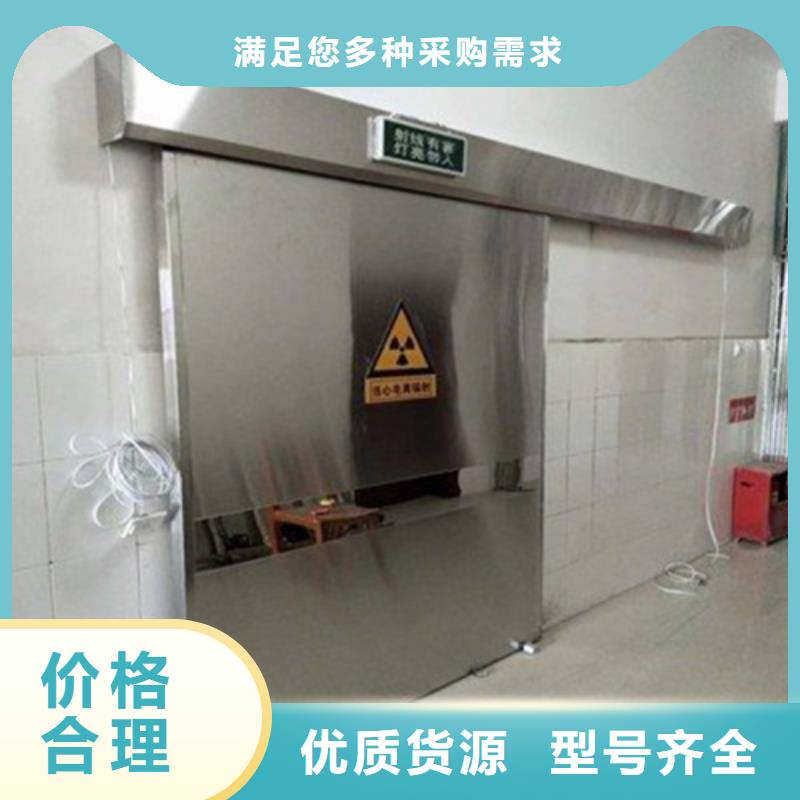 优质的核医学辐射防护门认准佳誉恒辐射防护工程有限公司