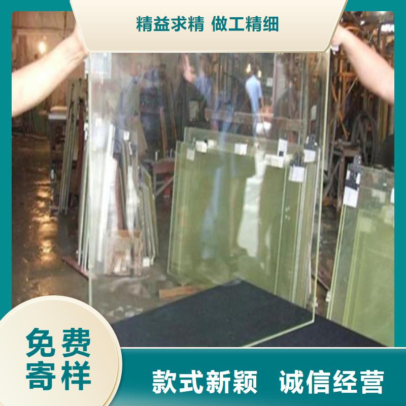 辐射防护铅玻璃-辐射防护铅玻璃靠谱