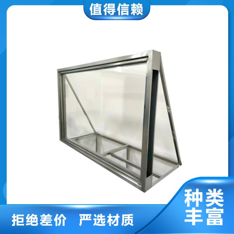 射线防护玻璃质量优质