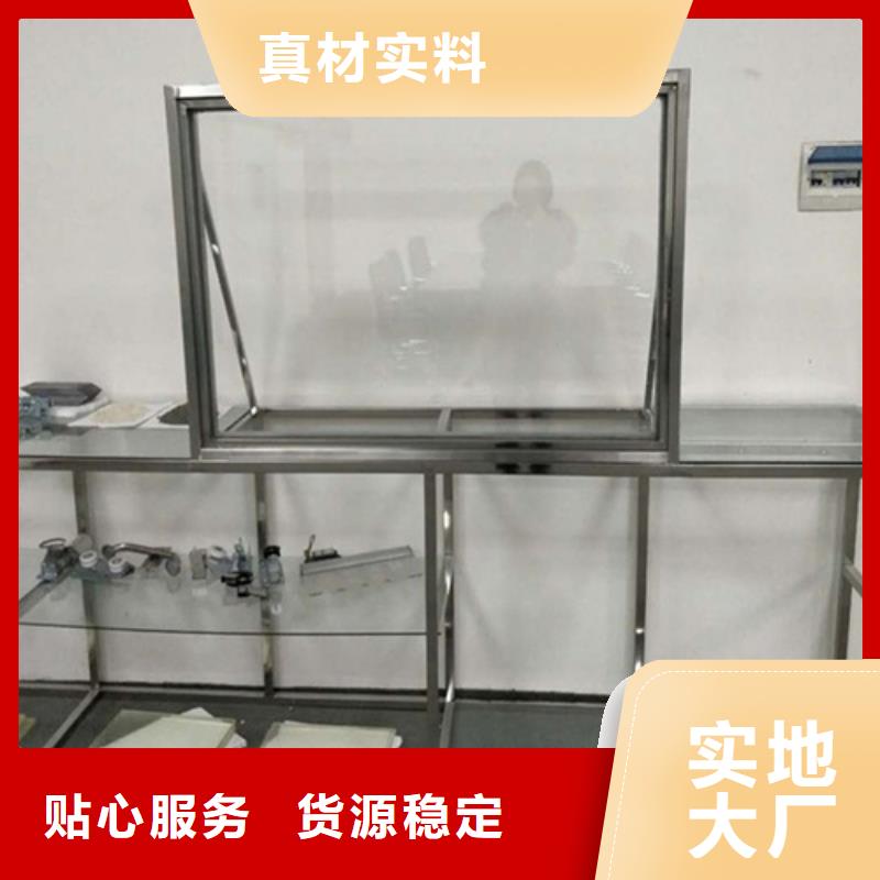 铅玻璃防护窗厂家-只为制造精品