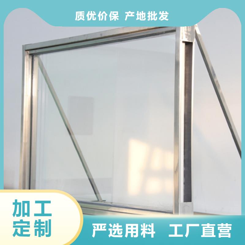 常年供应铅玻璃防护窗厂家