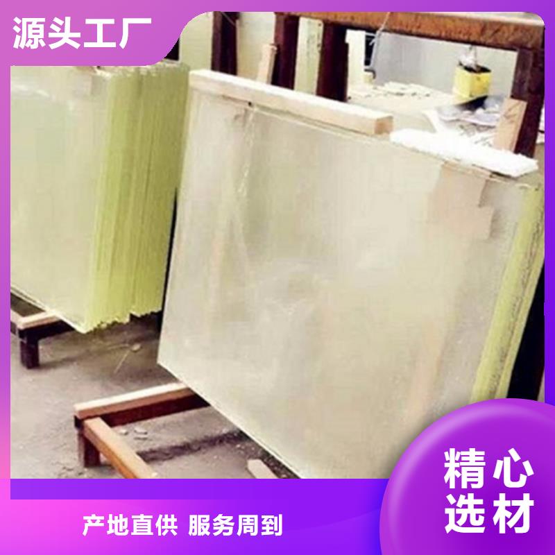 【铅玻璃】防辐射铅板货品齐全