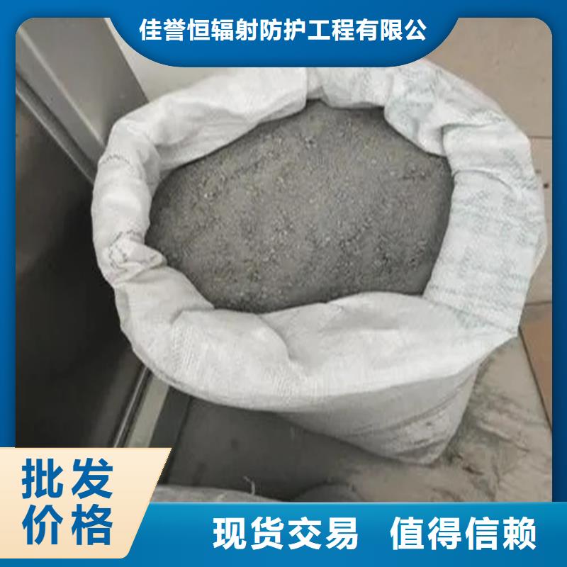 硫酸钡砂防护衣帽手套好品质经得住考验