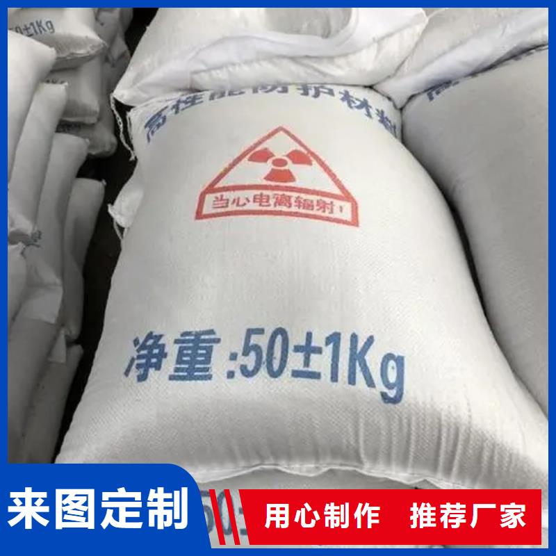 大规模耐酸碱硫酸钡砂生产厂家