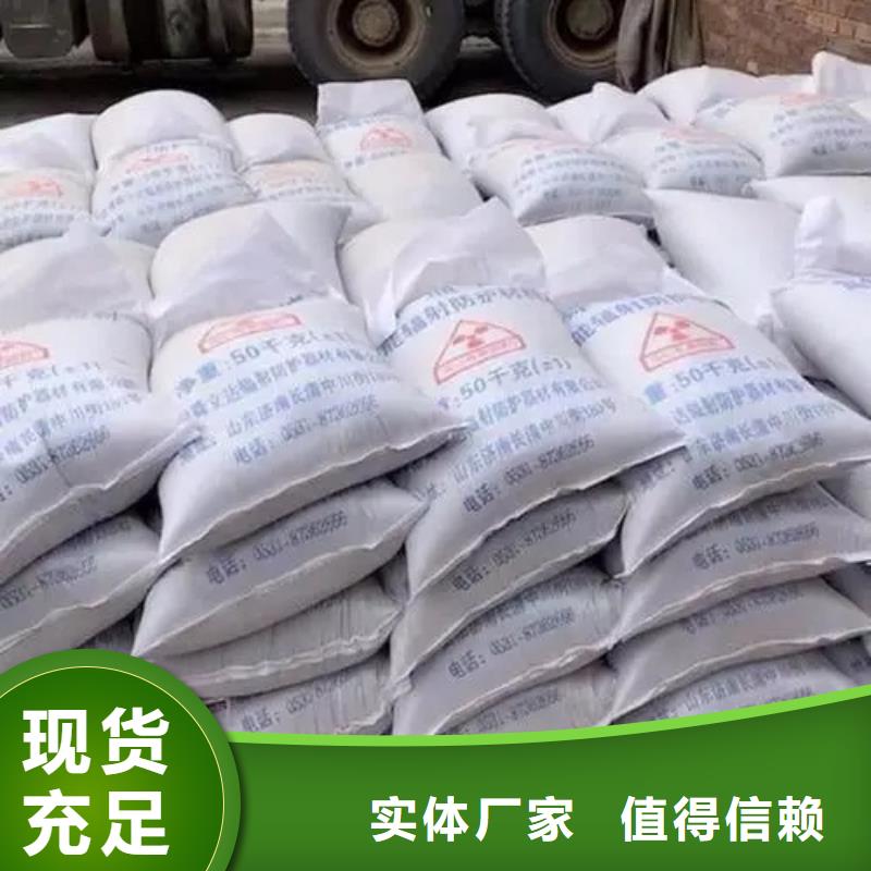 质量可靠的防辐射粉末涂料用硫酸钡经销商