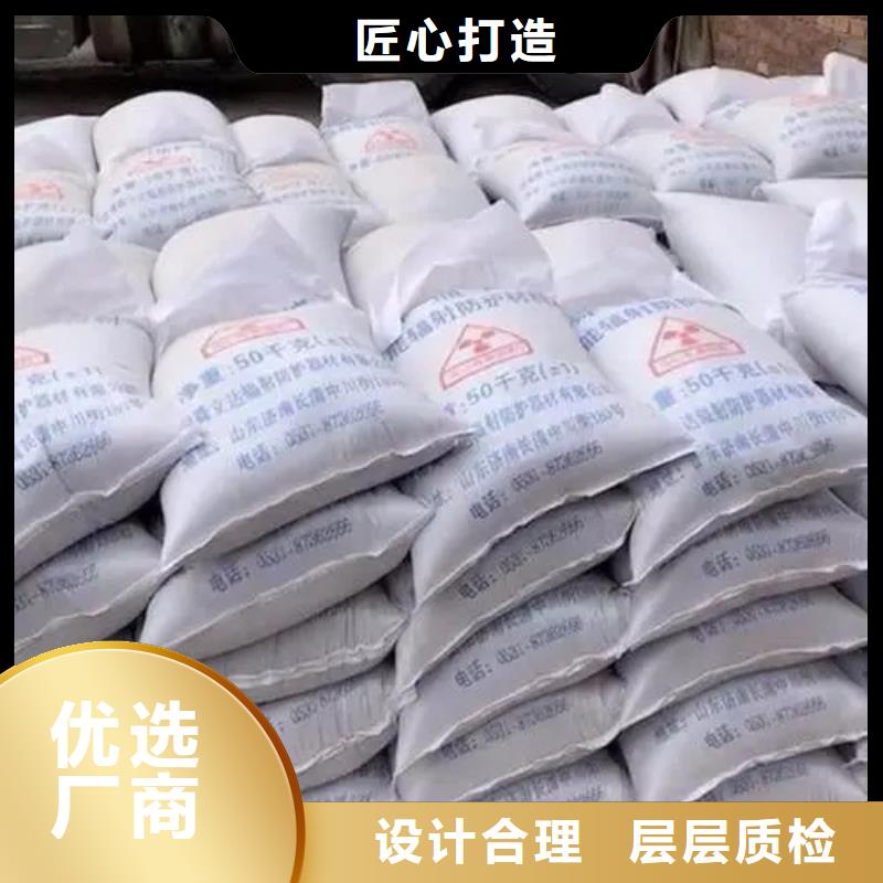 批发防辐射粉末涂料用硫酸钡价格