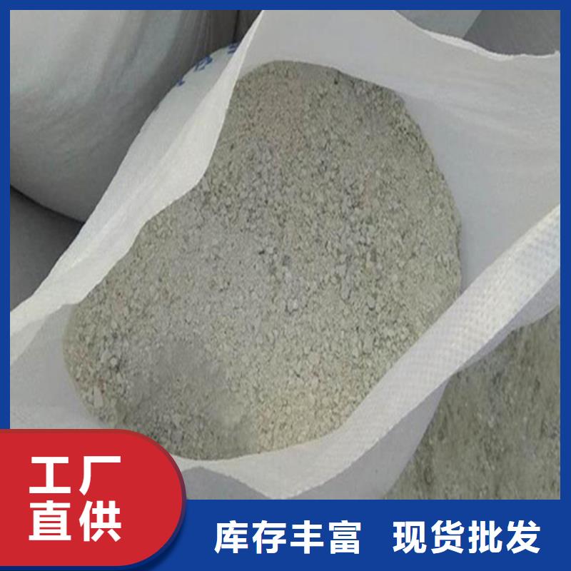 硫酸钡砂防护衣帽手套好品质经得住考验