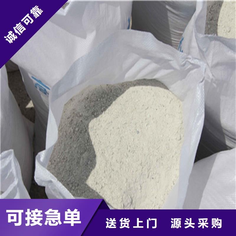 防辐射粉末涂料用硫酸钡-品牌厂家