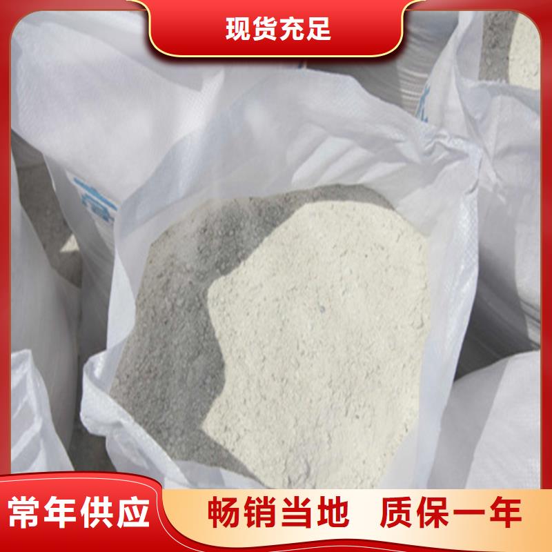 耐酸碱硫酸钡砂材质