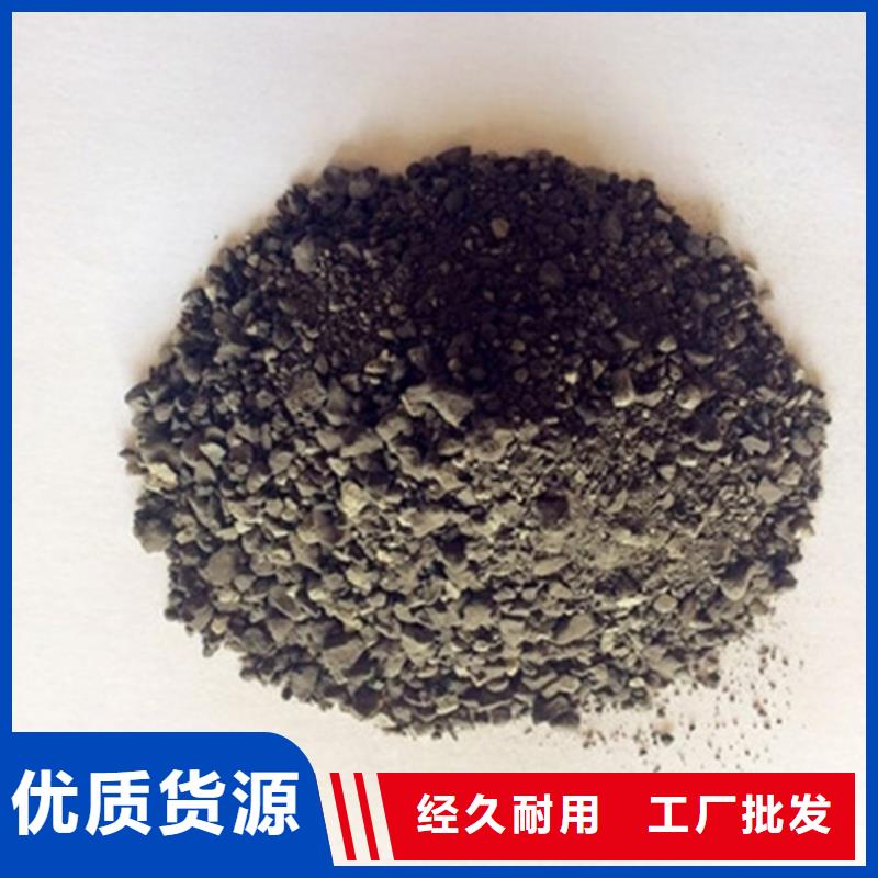 硫酸钡砂_防护铅粉板研发生产销售
